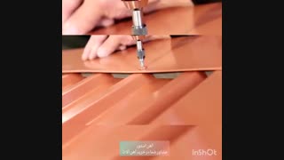 عایق بندی ورق های فلزی پوشش سقف