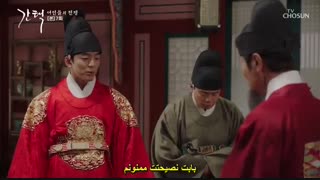 قسمت هفتم سریال کره ای ملکه: عشق و جنگ+زیرنویس چسبیده The War Between Women 2019 با بازی جین سه یئون