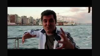 دکتر علی شاه حسینی - سفر کردن - سفر - قدردان باش