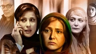 دانلود فیلم سرکوب