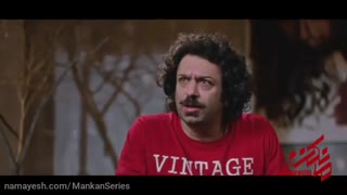 سریال مانکن قسمت 22  (کامل)(بدون سانسور)(رایگان) با لینک مستقیم | + لینک خرید قانونی فیلم