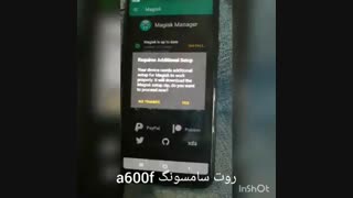 root a600f  9 u4