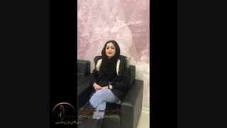 رضایت از عمل لیفت سینه