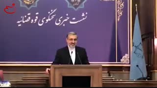 سخنگوی قوه قضائیه: شاید بعد از ریاست جمهوری ترامپ بتوان وی را به ایران فراخواند