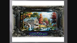 تابلو فرش منظره