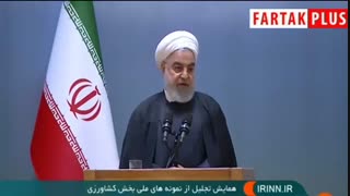 نطق روحانی درباره سقوط هواپیمای بوئینگ