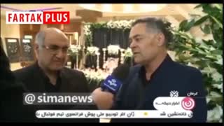 روایت اخبار سیما از خانواده قربانیان هواپیمای اوکراینی که شبیه گزارش‌های ۲۰:۳۰ نیست