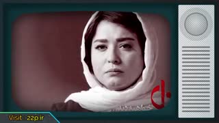 قسمت هفتم سریال دل