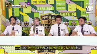 برنامه Idol Star Chuseok  قسمت  1  (ویژه عید چوسوک 2019)