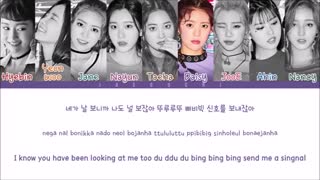 [لیریک] آهنگ 'BAAM' از MOMOLAND(모모랜드)