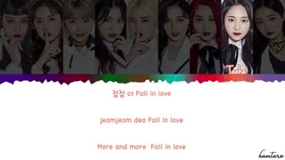 [لیریک] آهنگ 'BBoom BBoom (뿜뿜)' از MOMOLAND(모모랜드)