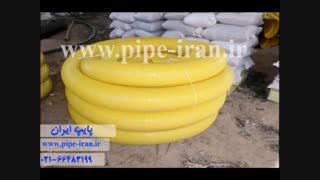 قیمت لوله زهکش