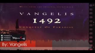 موسیقی متن فیلم ۱۴۹۲: فتح بهشت اثر ونگلیس (1492: Conquest of Paradise)