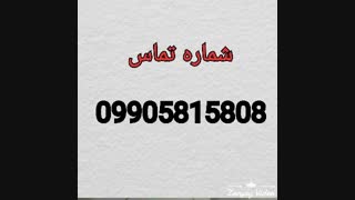 پخش عمده کیف بچه گانه0905815808 کیف تهران بگ