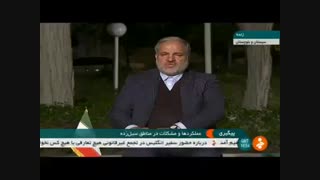 ۹ بالگرد ارتش امداد رسانی به بخش وسیعی از مناطق سیل زده را انجام می دهند