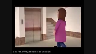 ویدیو کلیپ جدید فعالیت بدنی روزانه