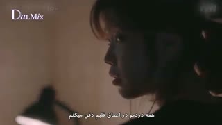 رنگین کمان آنجاست | میکس انگیزشی سریال آجوشی من (آقای من) / My Mister