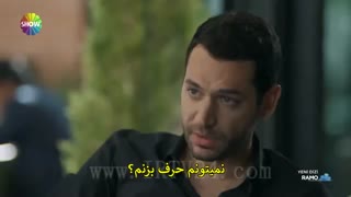 سریال جدید رامو با بازی بازیگران مشهور ترکیه به همراه یلدیم قسمت 1 زیرنویس فارسی قرار گرفت@ASKSTARS