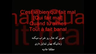 آهنگ اصلی وترجمه متن(  چیزخوبی که حالتومیگیره)