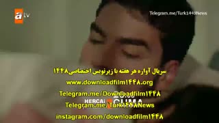 تیزر 2 قسمت 28 سریال ترکی  بی وفا قسمت بیست و هشت 28 Hercai هرجایی قسمت 28