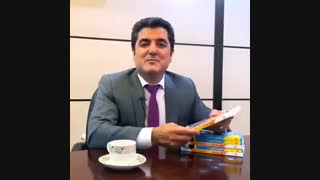 دکتر علی شاه حسینی - مدیریت بر خود - مدیر خودت باش