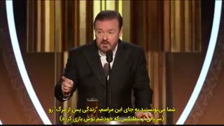 هفتاد و هفتمین مراسم گلدن کلوپ +زیرنویس چسبیده ۷۷th Golden Globe Awards 2020