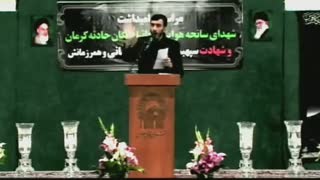 روضه حضرت زهرا (س) در آغاز مراسم دعای توسل