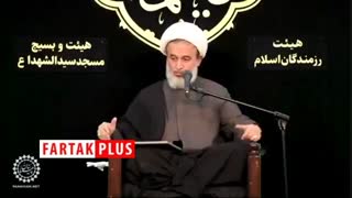 شرط مهمی که قبل از ظهور تحقق پیدا می‌کند!