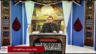 استاد خاتمی نڗاد -دگمه شروع جنگهای آخرالزمانی