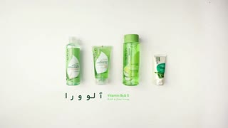 تبدیل طبیعت به سلامتی با زبان زیبایی!