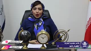 اشتباه در محاسبه