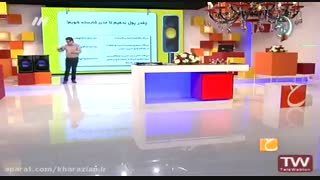 گواهینامه ایزو جعلی