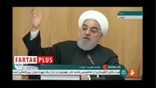 روحانی: با یک جناح نمی‌شود کشور را اداره کرد