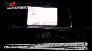 دوربین 360 درجه کیا اپتیما