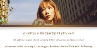 متن آهنگ Dear Me از Taeyeon