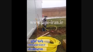 تولید انواع لوله های زهکشی