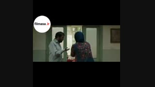 دانلود فیلم ایرانی زهر مار (کامل)