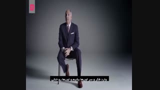 آموزش اسرار زبان بدن توسط مامور سابق FBI را ببینید