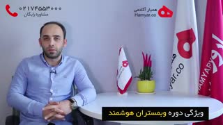 دستاورد آقای وحید خاقانی زاده دانشجوی دوره ی وبمستران هوشمند
