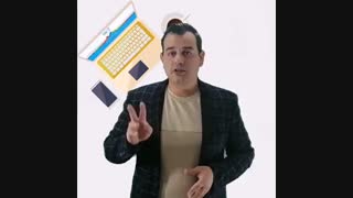 چجوری کد بورسی بگیرم(قدم دوم)