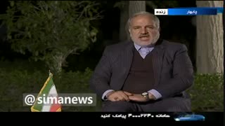 دلایل بروز سیل در استان سیستان و بلوچستان با توجه به هشدارهای هواشناسی