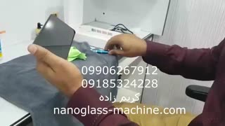 نحوه کار کردن با دستگاه نانو گلس  اصلی ، ضد ضربه شدن واقعی گوشی