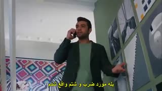 سریال Her Yerde Sen قسمت 1
