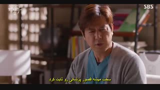 قسمت چهارم سریال کره ای دکتر رمانتیک (فصل 2)+زیرنویس چسبیده Romantic Doctor, Teacher Kim 2 2020 با بازی لی سانگ کیونگ
