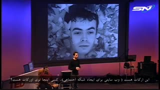 سخنرانی سرگی برین درباره پیدایش گوگل