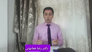 مهمترین قانون در دعوا های بین زن و شوهر_  دکتر رضا همایونی