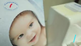 اتاق شیردهی بیمارستان آبان