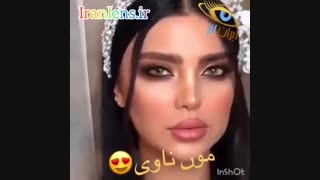 خرید لنز چشم رنگی و طبی رنگی سالانه مون ناوی با تناژ سبزعسلی  از سایت ایران لنز