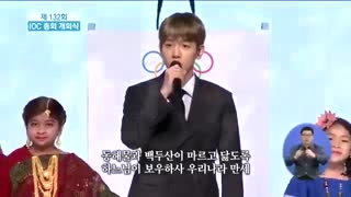 خواندن سرود ملی کره توسط بکهیون عضو گروه اکسو-360p