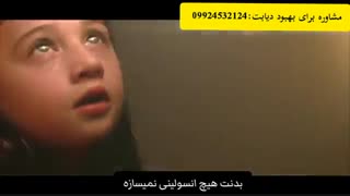 دیابت نوع 1 چیه؟